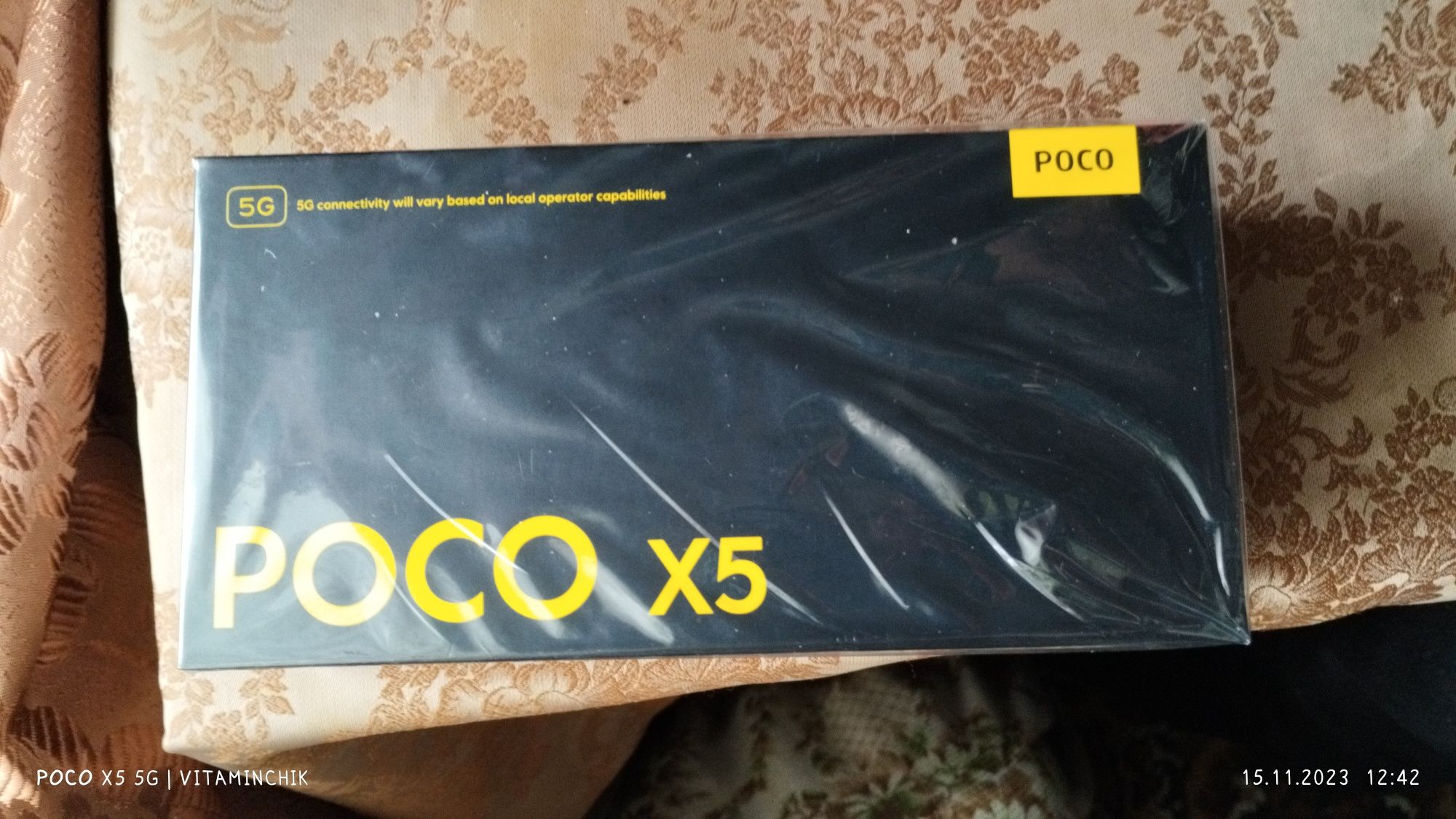 Продам срочно POCO X5 5G. 6/128