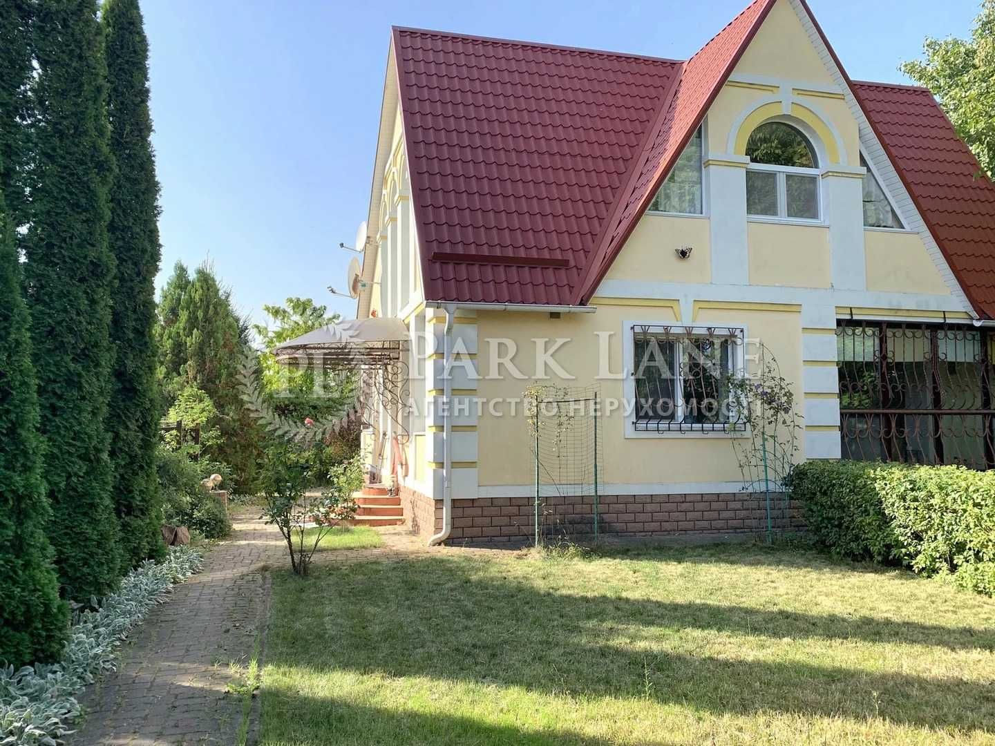Броварський -РАЙОН  Гоголів, Радгоспна, вул. Привітна,