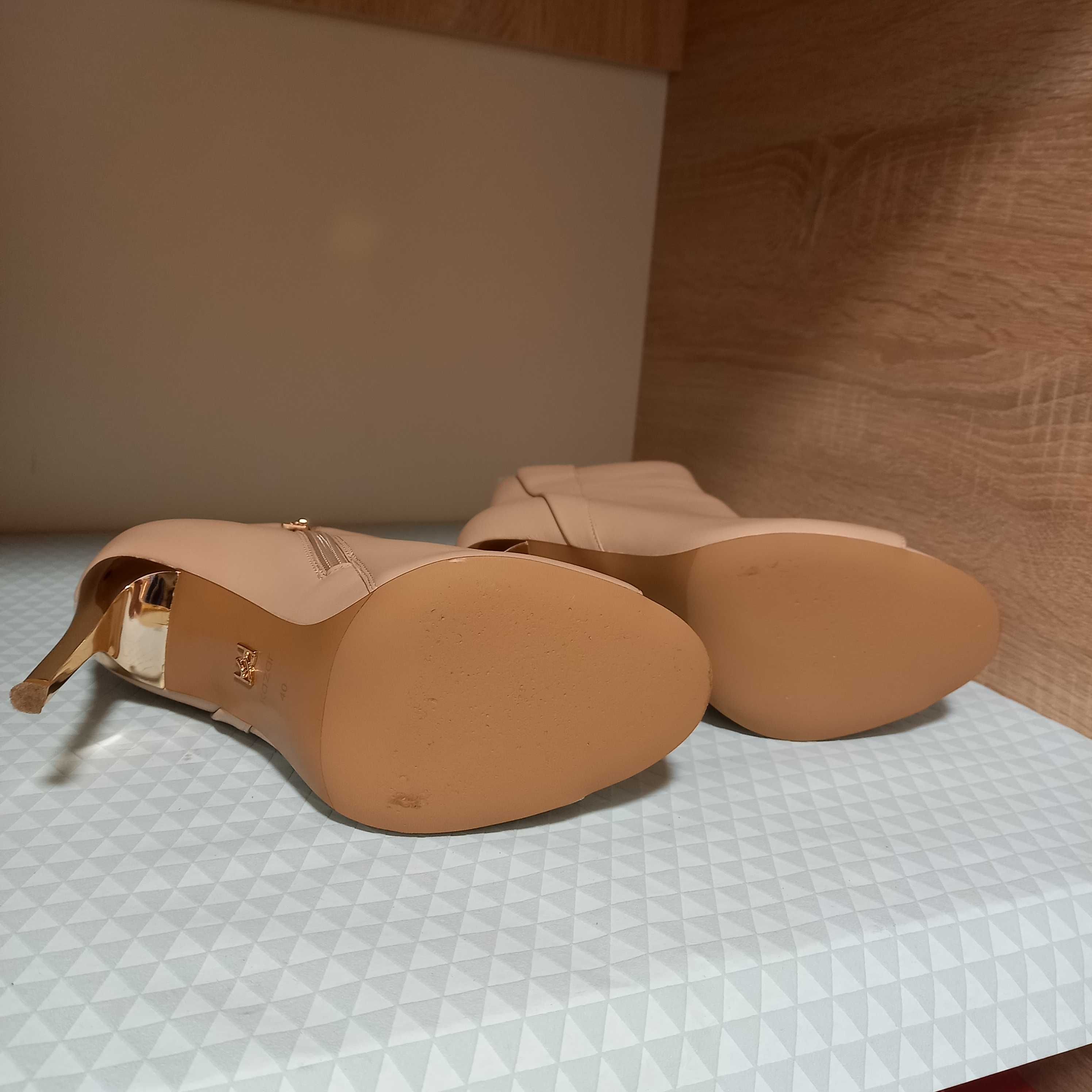 nowe botki kazar peep toe jasminne r.40 beżowe