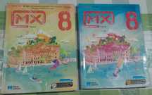 Manuais de matemática e caderno de fichas 8 ano