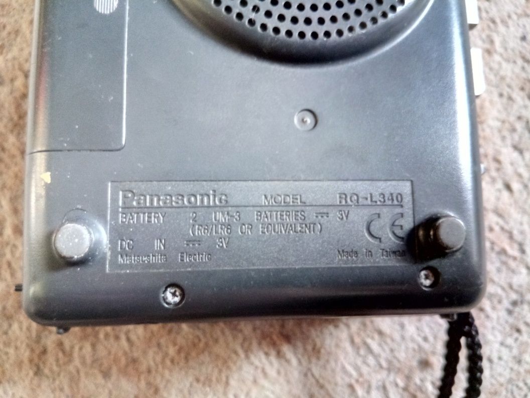 Sprzedam Walkman/Dyktafon Panasonic RQ - L340