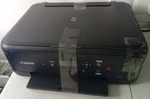 Drukarka urządzenie wielofunkcyjne Canon Pixma TS5150