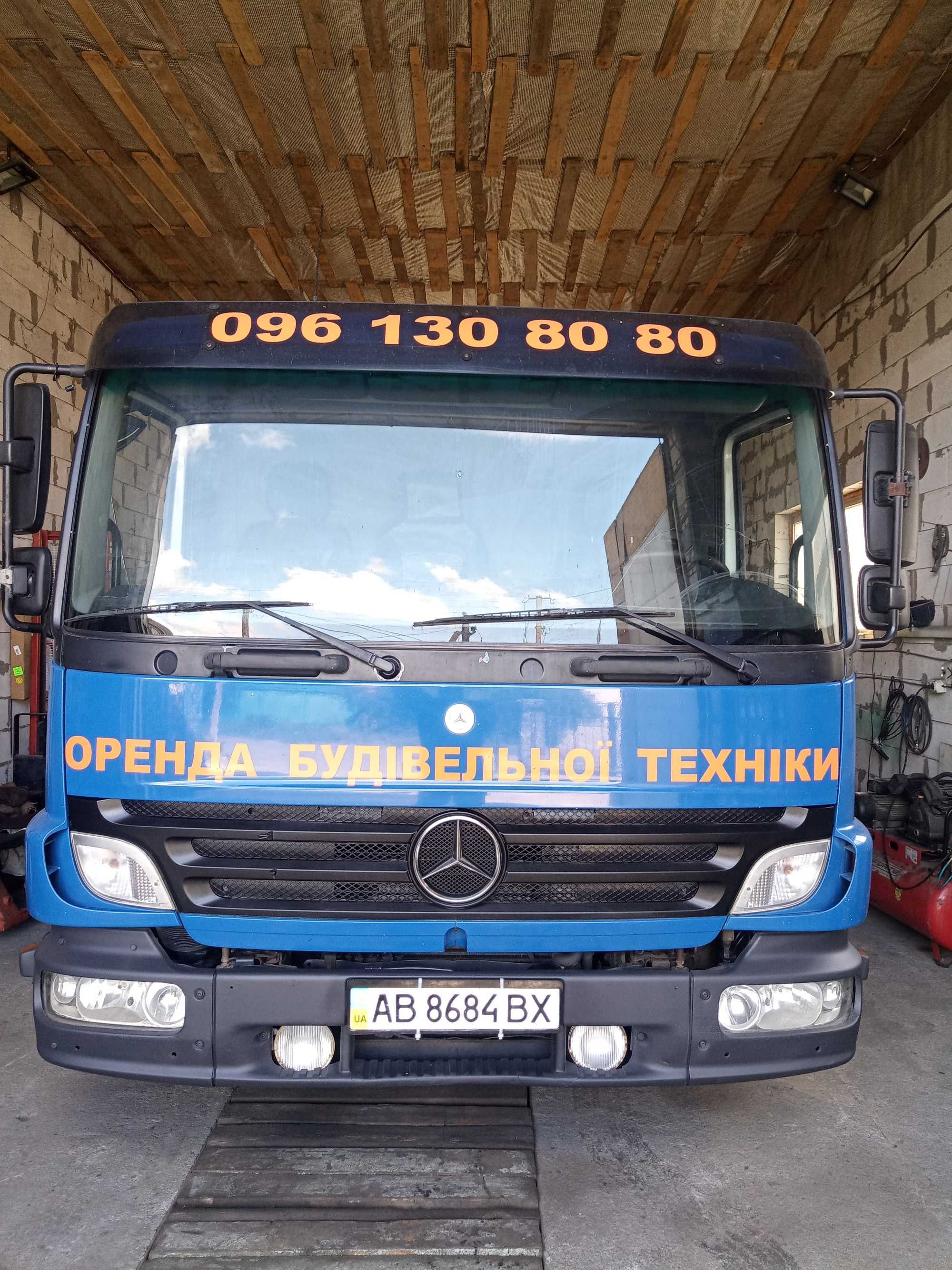 Mercedes Atego 816 евакуатор