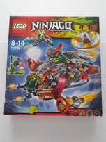 Nieotwarte Lego 70735 Ninjago Ronin R.E.X.