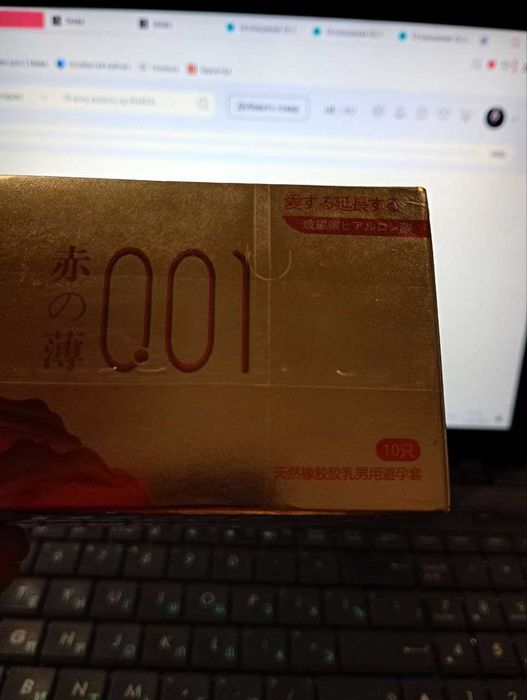 10 шт./ презервативи olo презервативы кондомы