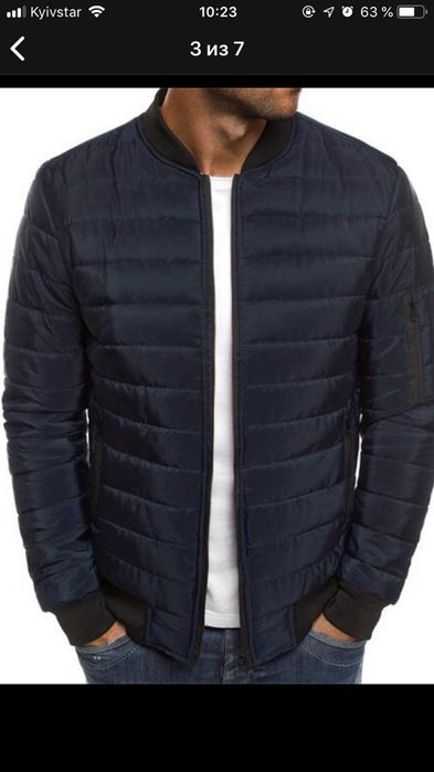 Куртка мужская, легкая.