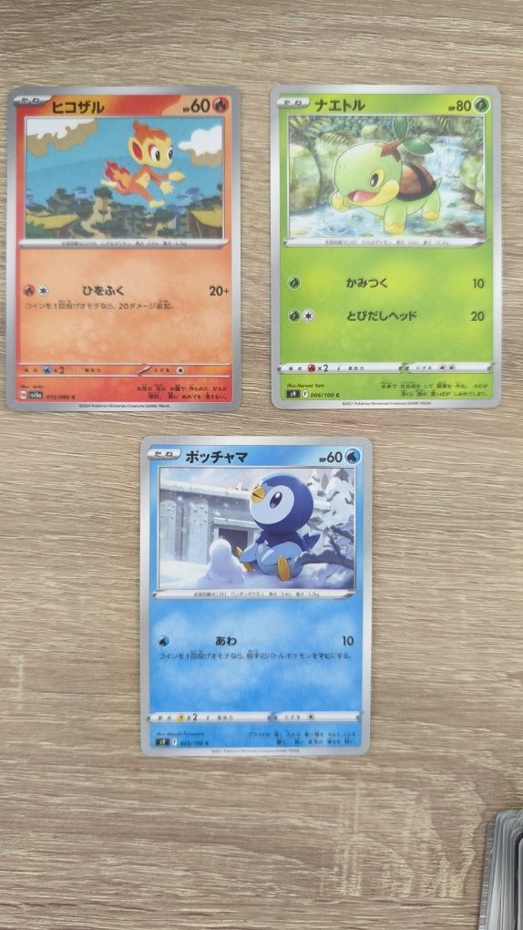 Cartas Pokémon japonesas