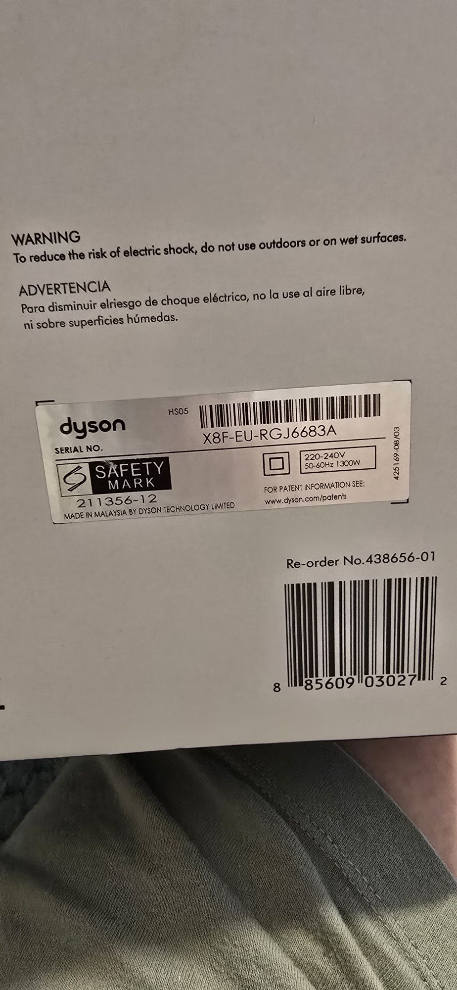 Dyson complete long