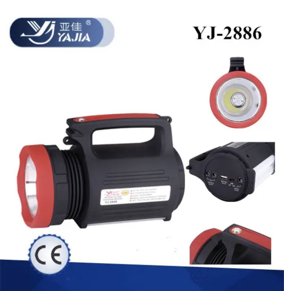 Ліхтар лампа прожектор акумуляторний Yajia YJ-2886 фонарь фонарик