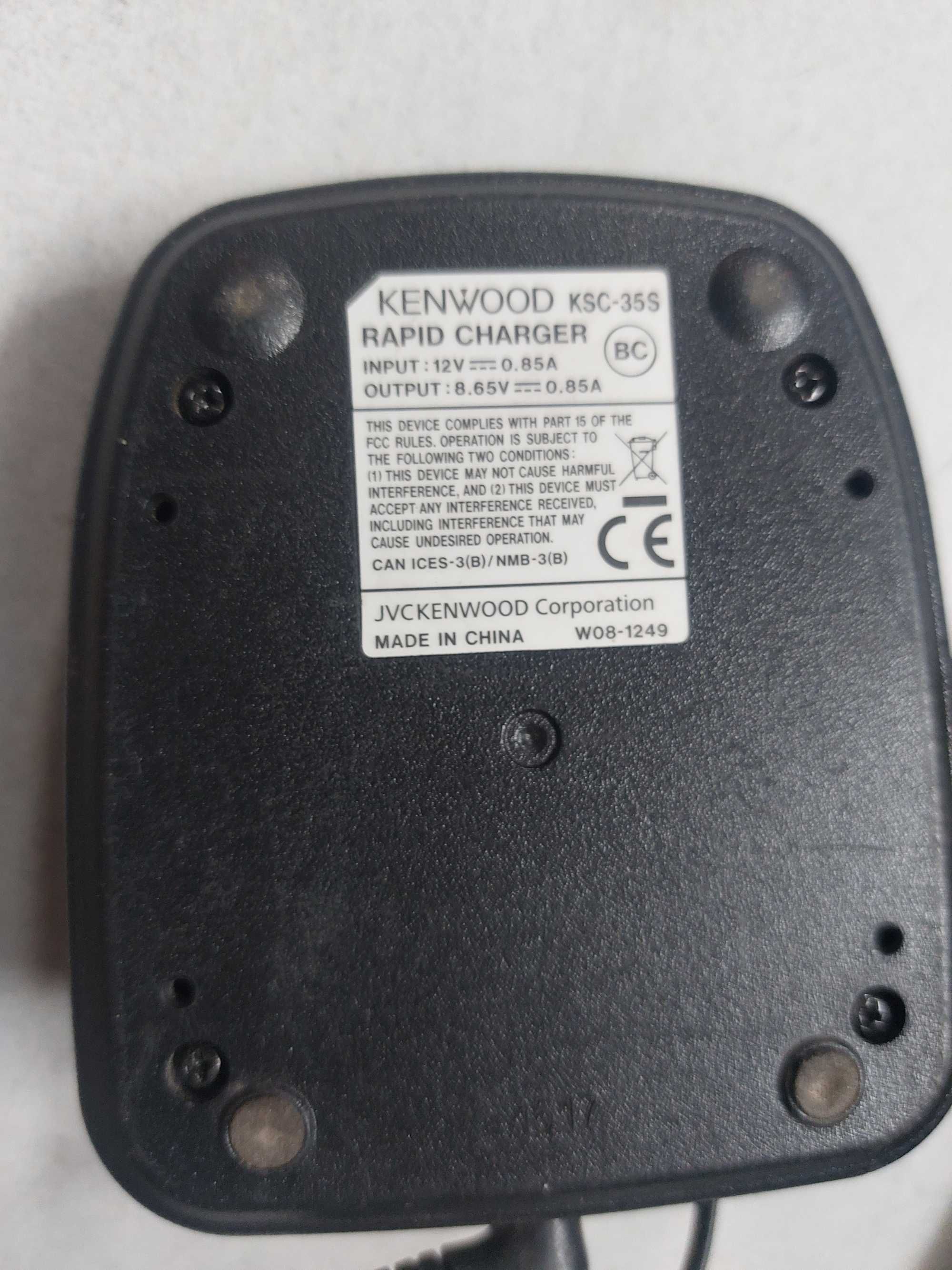 Krótkofalówka kenwood KSC - 35S + ładowarka