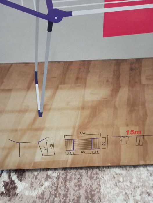 Продам Электросушилку