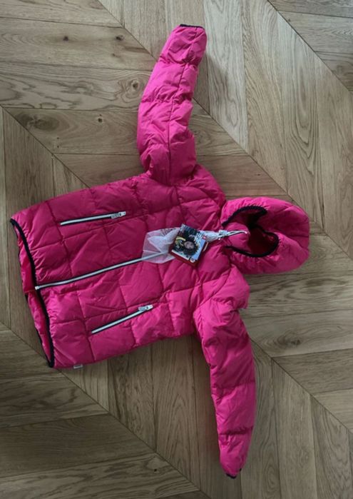 Kurtka Reima rozm 152 nowa