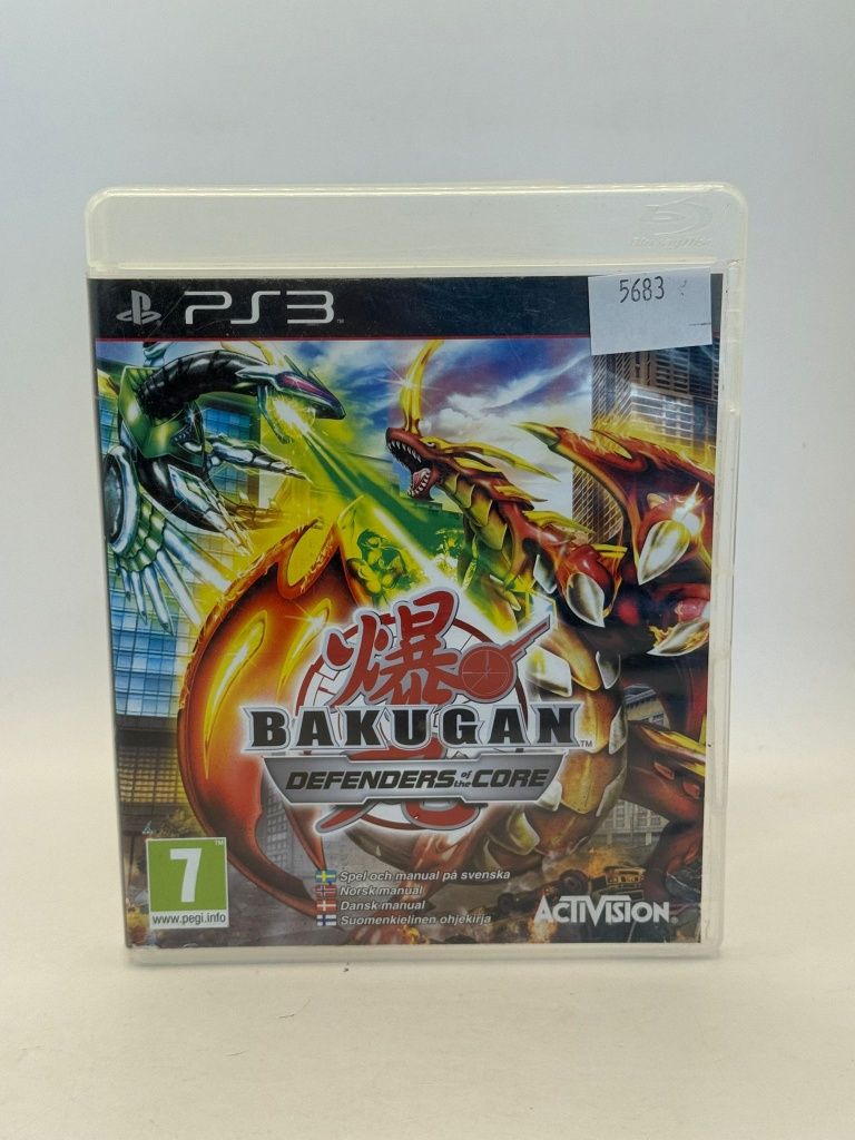 Bakugan Ps3 nr 5683