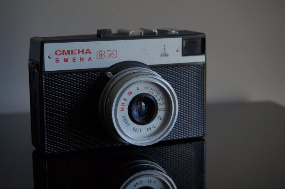Zenit TTL i Smena 8M
