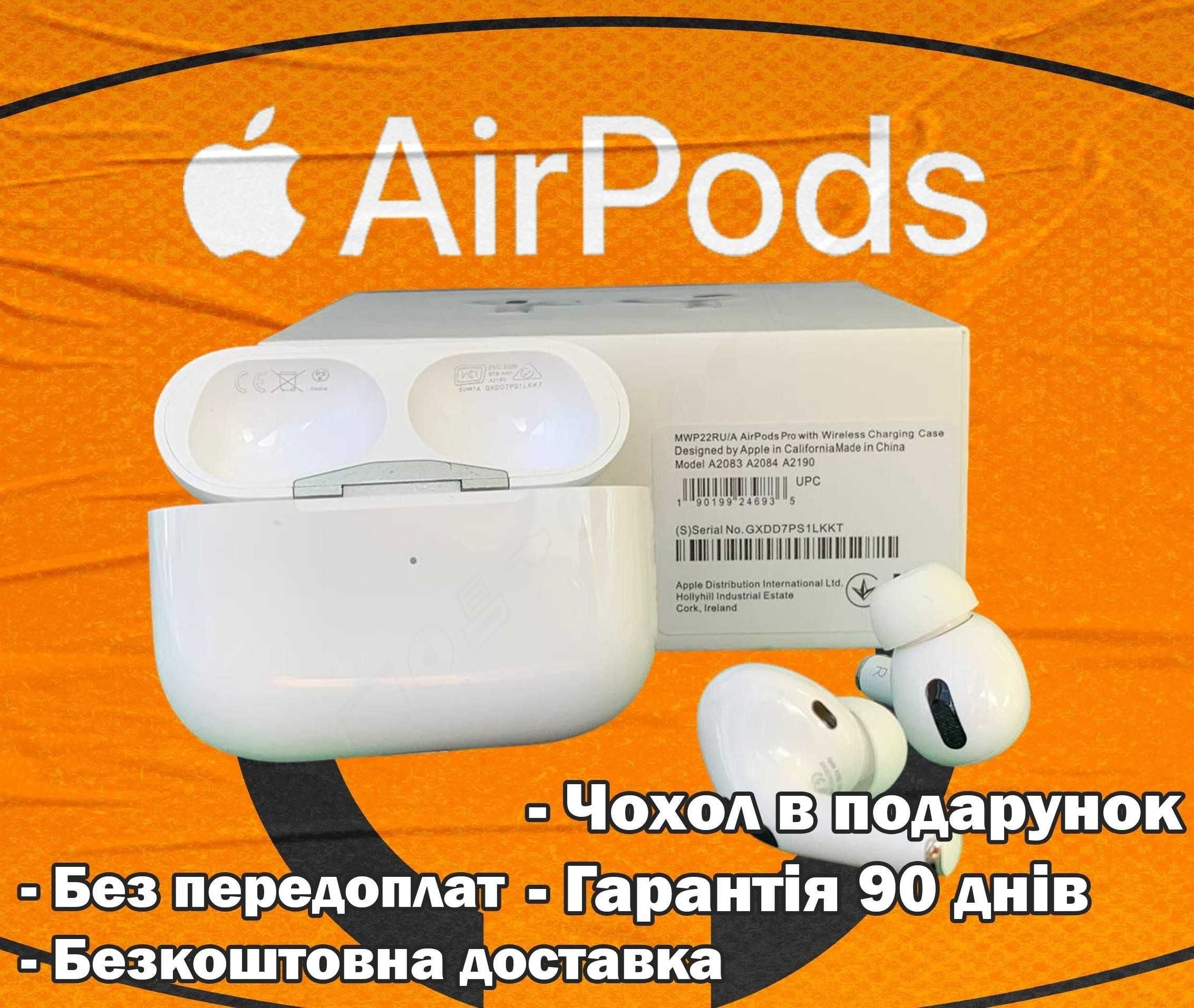Топовые Наушники аирподс pro Full качества 1в1 Беспроводные с иос17