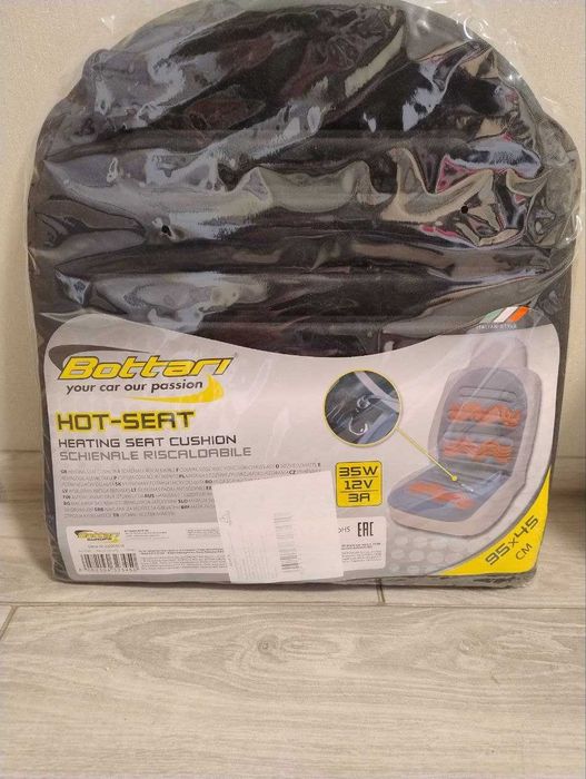 Накидка на сидіння Bottari з підігрівом Hot-seat 12 V 35 W