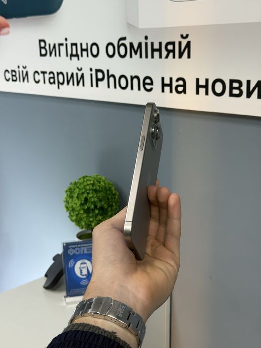 IPhone 15 Pro Max 256gb Neverlock! Магазин! Гарантія! Айфон!