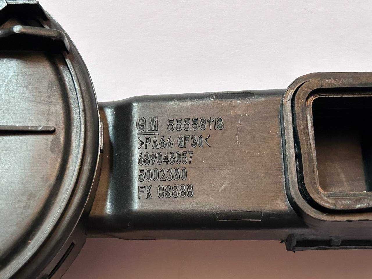 Клапан ВКГ Opel, Chevrolet 1.6L, 1.8L ‎‎5607187, ‎‎55558673