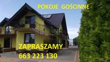 Pokoje Gościnne typu Studio Ustronie Morskie