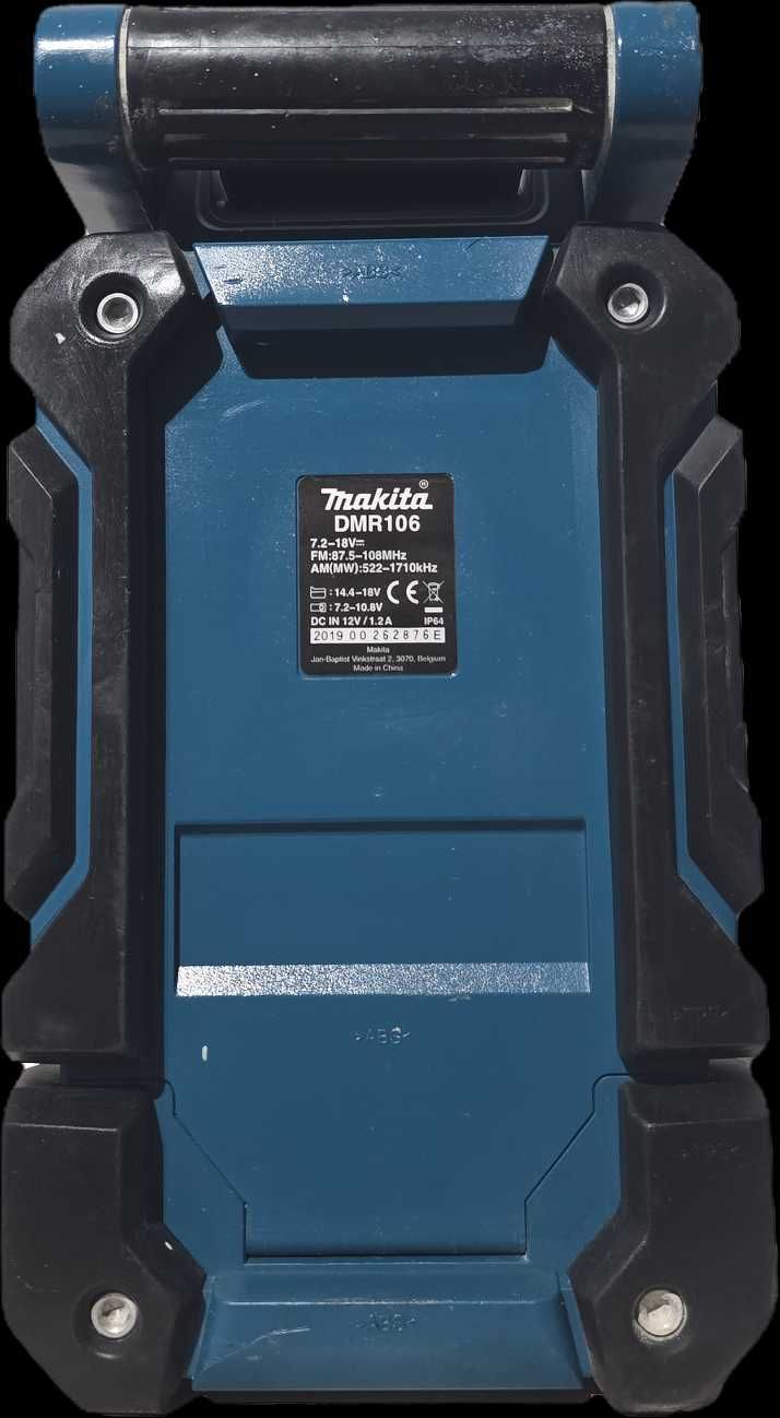 Radio budowlane Makita DMR106 bluetooth + akumulator 5.0Ah 18V