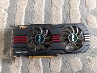 Karta graficzna ASUS GeForce GTX 560 DirectCU II 1GB GDDR5