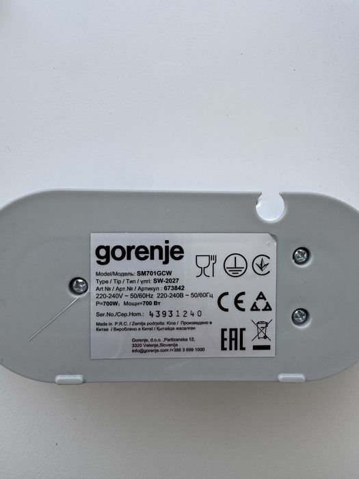 Бутербродниця Gorenje SM 701 GCW SW-2027