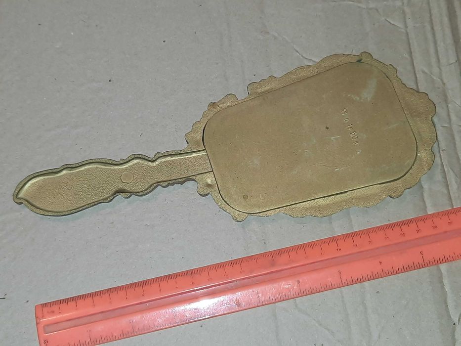 Дзеркало часів СРСР і бонус