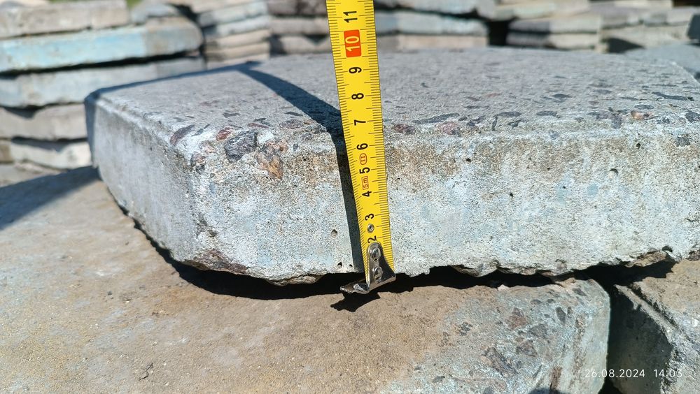 Плитка тротуарна  бруківка