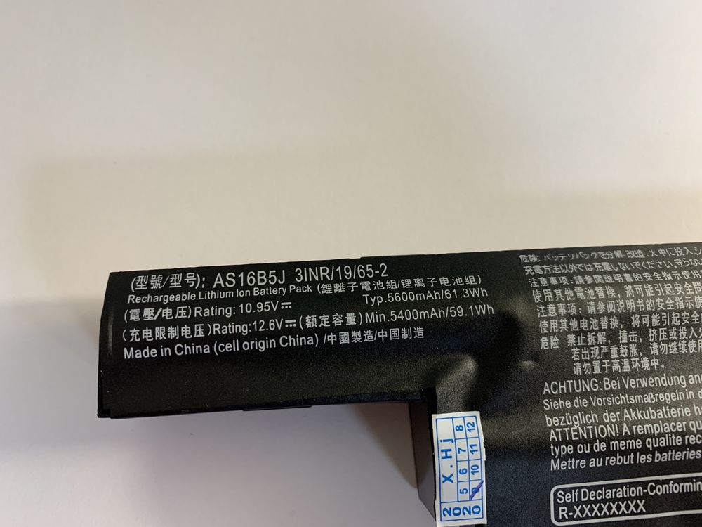 Батарея  Acer-3INR-19-65-2