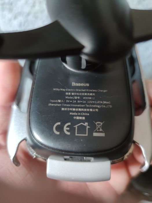 Пезпроводный заряки