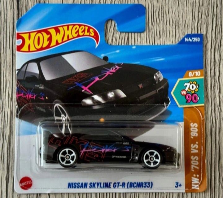 Nissan skyline hot wheels