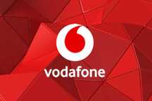 SIM картка Vodafone номер 0505 XY 0000