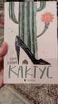 Сара Гейвуд "Кактус"