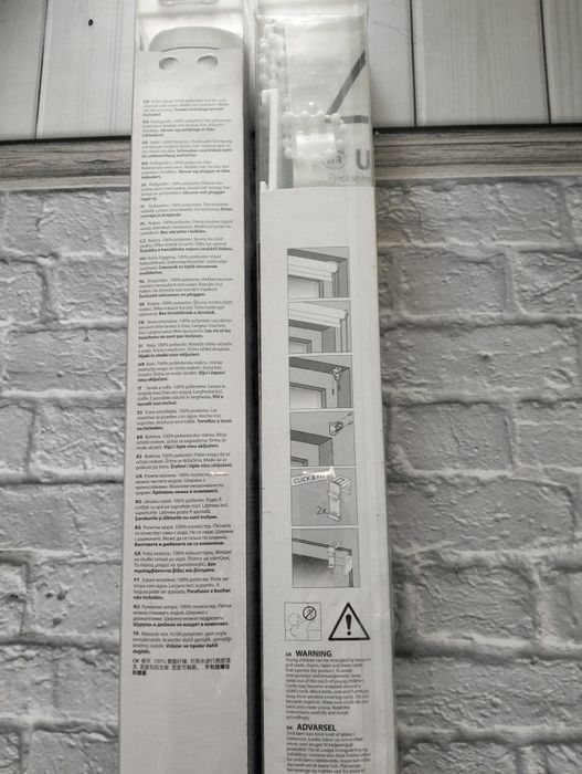 Ролети від сонця на вікна