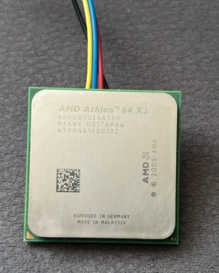 Procesor AMD Athlon 64 X2 + chłodzenie
