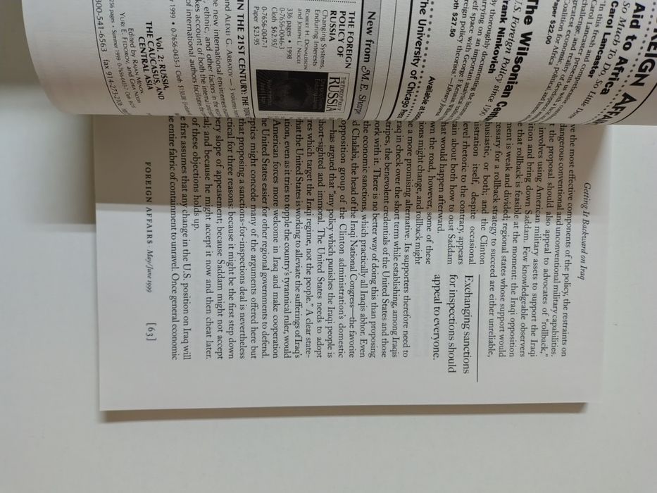 Foreign Affairs magazine