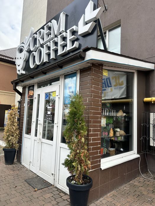 Продам кавʼярню