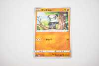 Pokemon - Pancham - Karta Pokemon s12 F 052/098 c - oryginał z japonii