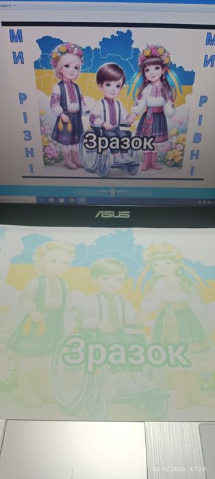 Принтер Canon Pixma  IP 1800, картриджи новые CL41, PG40 + чернила !