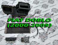 Комплект Кондиціонера Радіатор Компрессор Трубки Fiat Doblo Добло