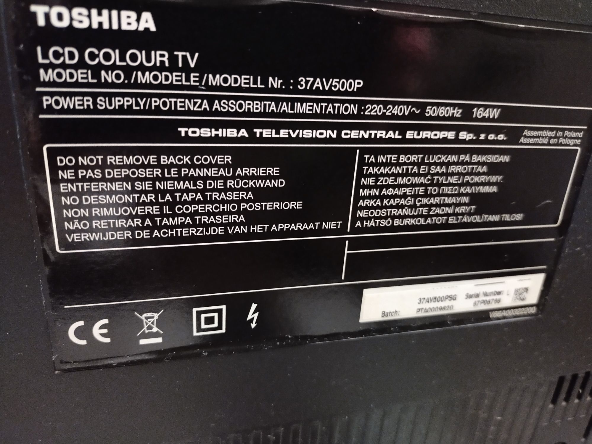 Telewizor Toshiba Regza HDready 37AV500P LCD 2xHDMI Active Vision