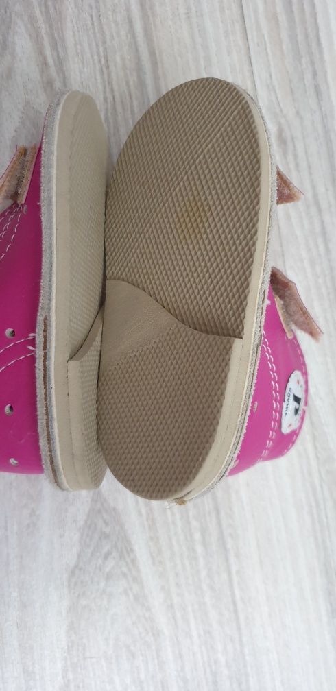 Profilek buty zdrowotne dla dzieci