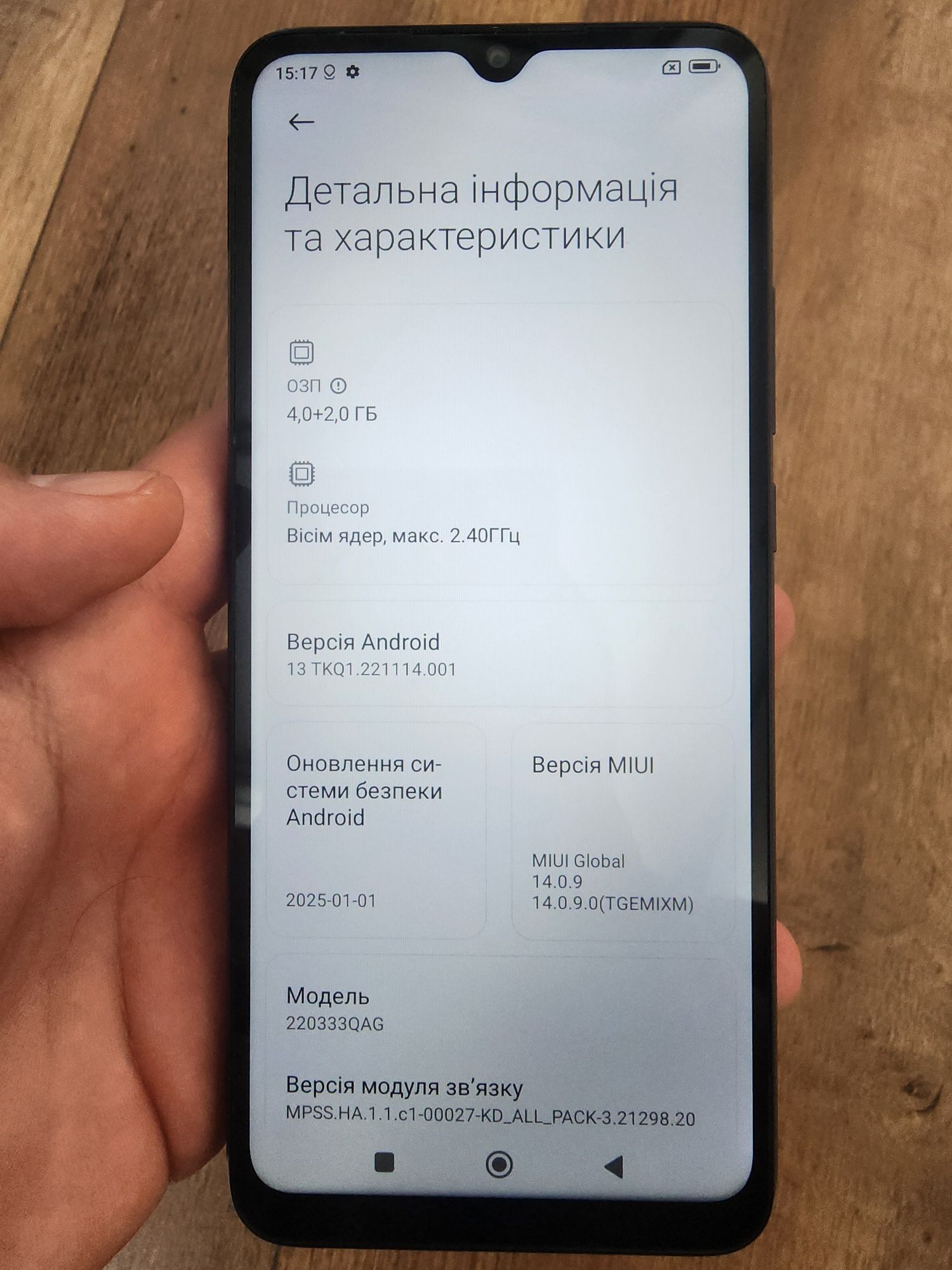 Xiaomi Redmi 10c 128gb состояние нового!