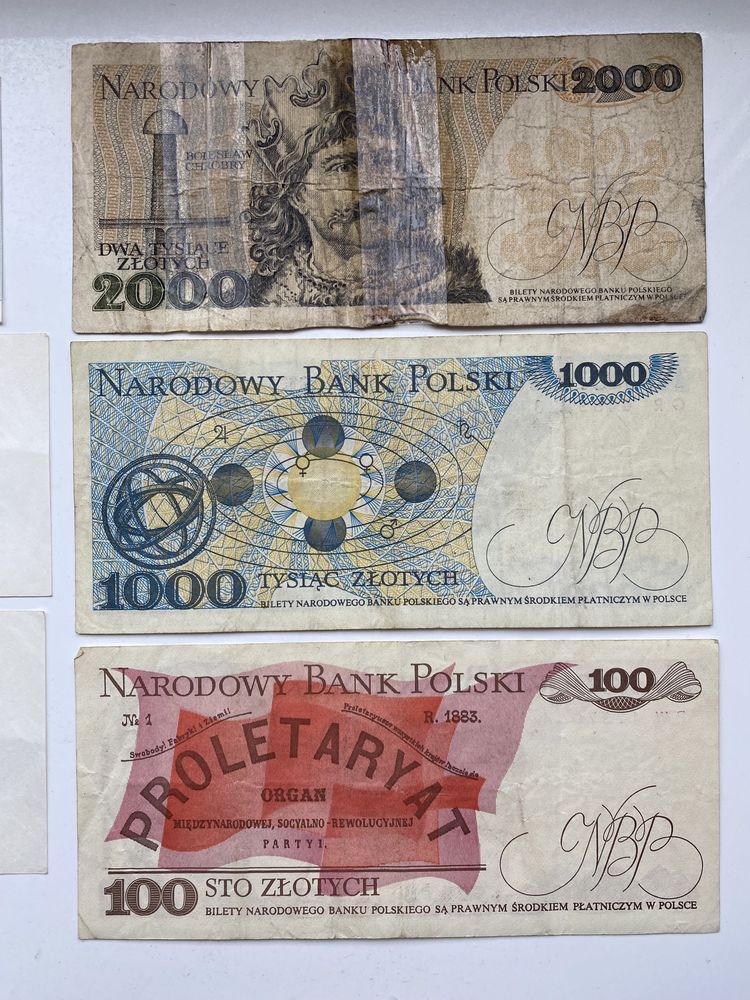 Купон 100/200/5000/10000/Карбованців/Sto/Tysiac/Dwa Zlotych 1979