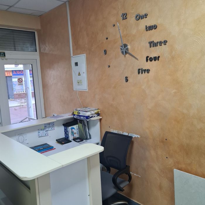 Продається комерційна нерухомість