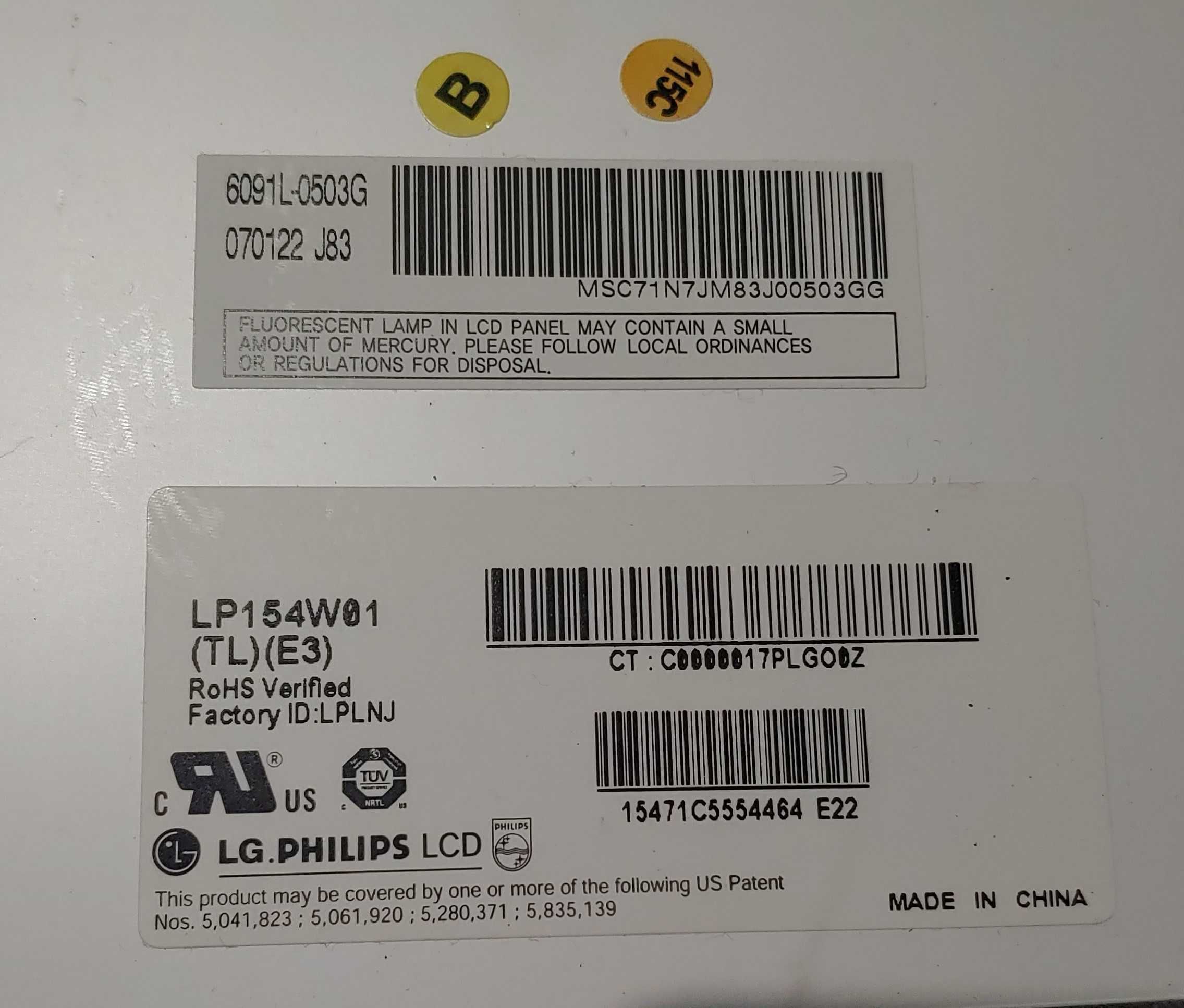 Матриця LG LP154W01 (TL) (E3) Samsung LTN154X3-L06 1280x800 15.4