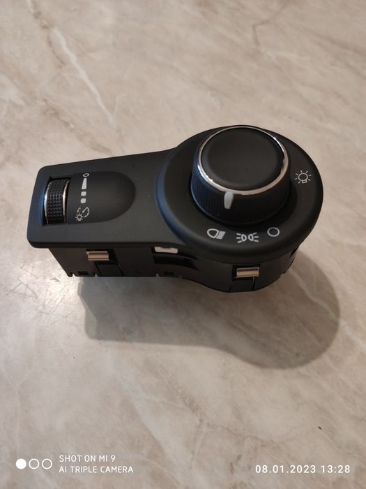 Перемикач світла