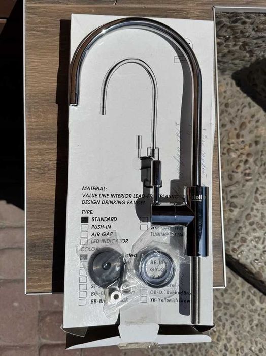 Кран для осмоса, фильтра, питьевой очищенной воды ATOLL