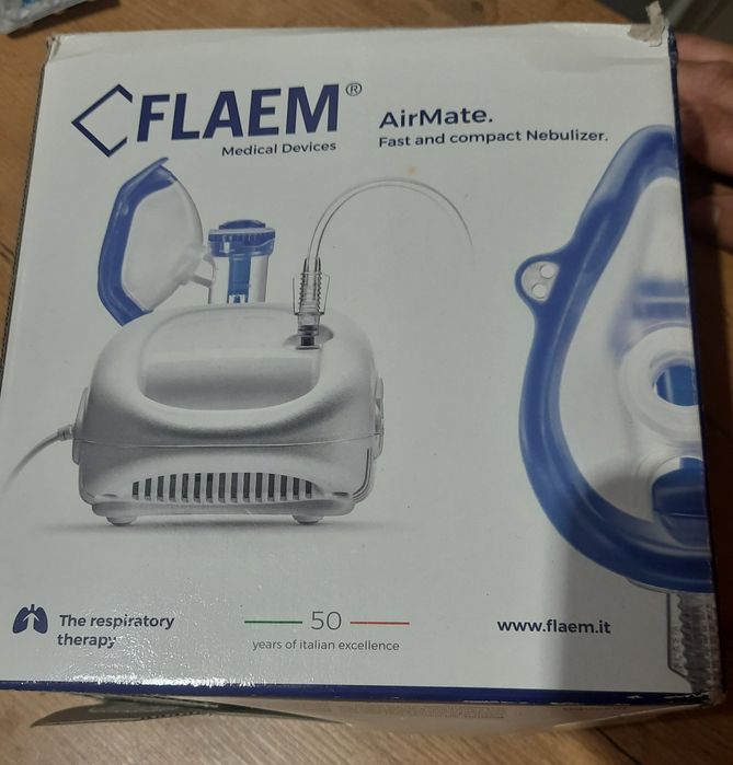 Ингалятор ( небулайзер)