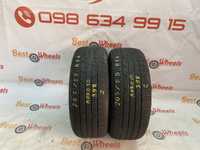 Всесезонні шини 205/55 R16 Arroyo #398